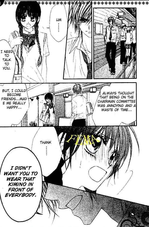 Kyou, Koi wo Hajimemasu Chapter 4 31